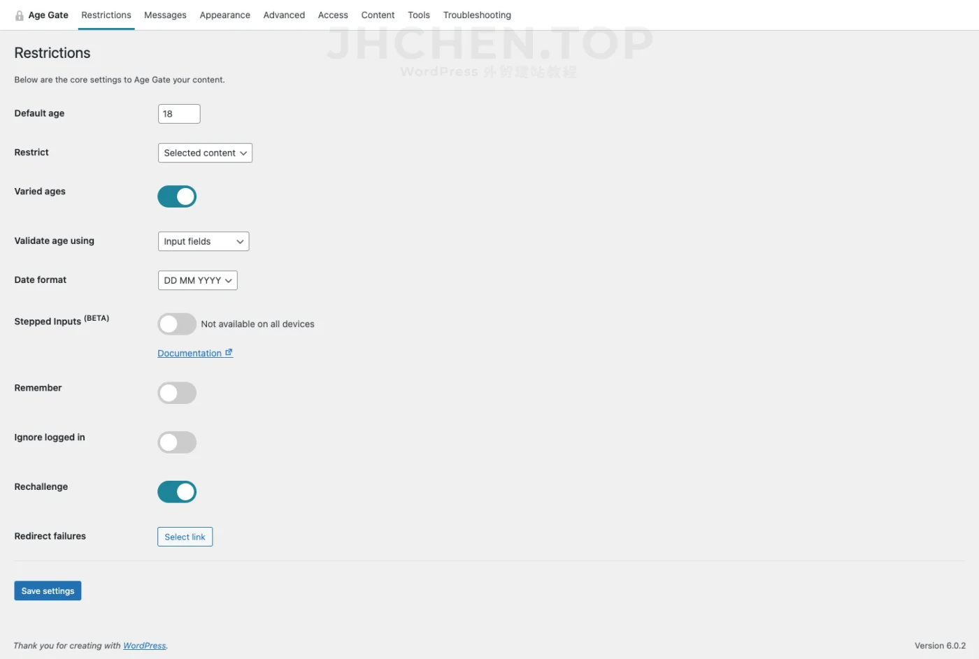 wordpress age gate 限制年龄设置