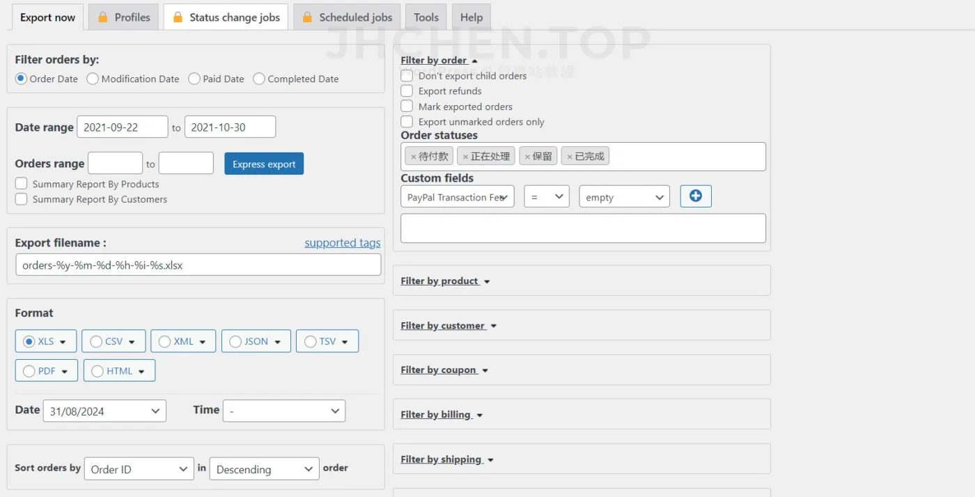 Advanced Order Export For WooCommerce导出订单插件