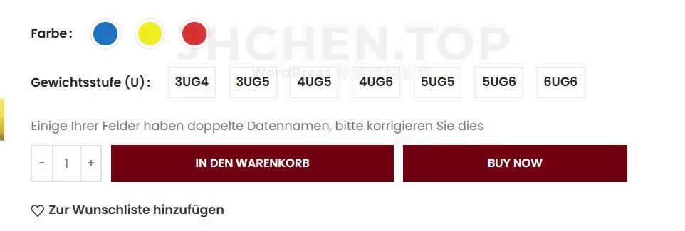 woodmart woocommerce 快速购买产品按钮