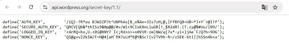 wordpress随机生成安全密钥