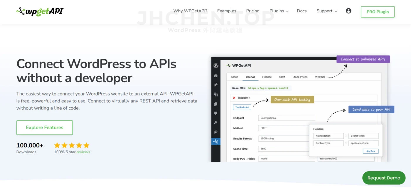 wordpress连接api插件 wpgetapi