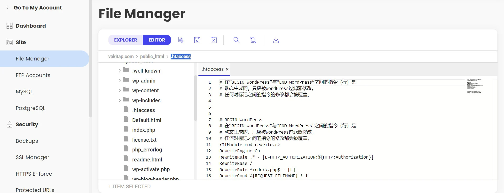 主机文件管理编辑.htaccess